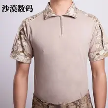 Тактическая Военная футболка мужские ползунки «лягушонок» короткий рукав Футболка Феникс Тиг Лето Фитнес s-xxl