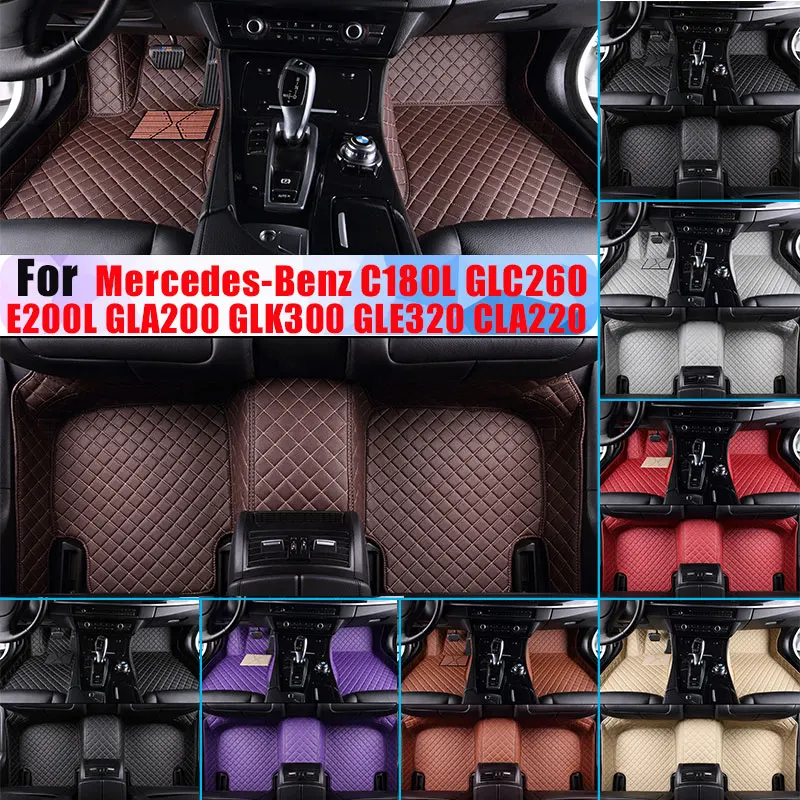

Waterproof Car Floor Mats For Mercedes-Benz C180L GLC260 E200L GLA200 GLK300 GLE320 CLA220 All Season Car Carpet Floor