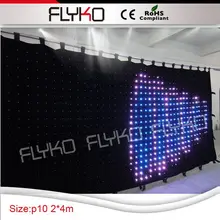 4x2 м электроника Крытый занавес светодиодный дисплей для фона, идеально подходит для DJ, диско