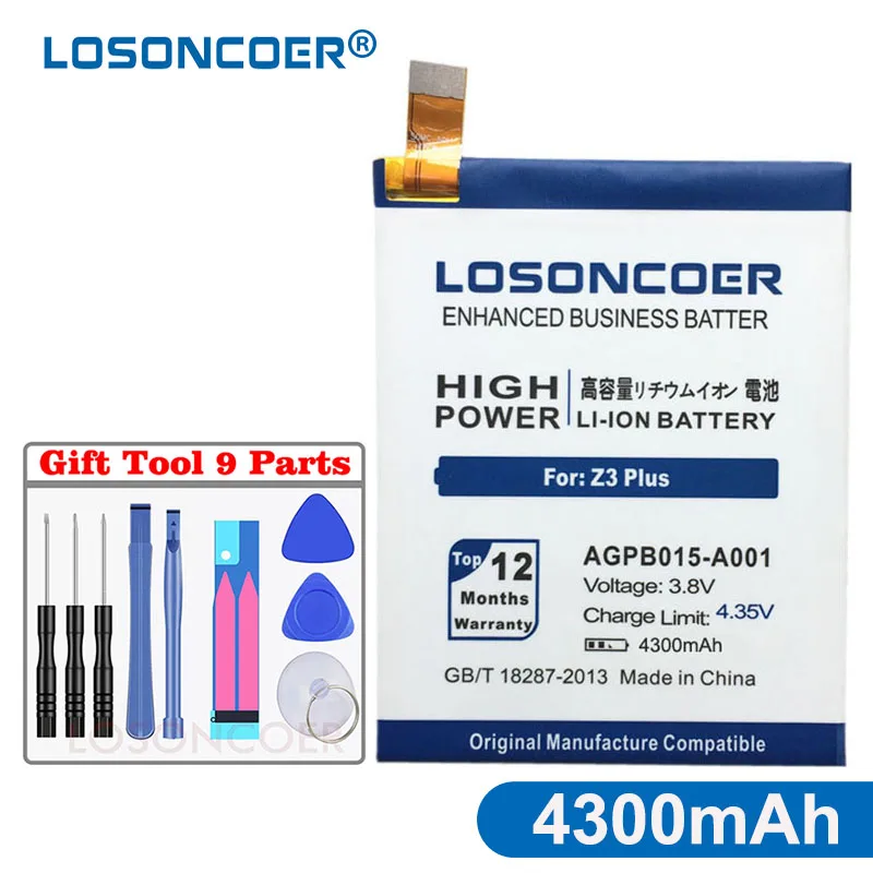 4300mAh AGPB015 A001 Phone Battery For Sony Xperia Z3+ Z4 Z3 Neo SO 03G