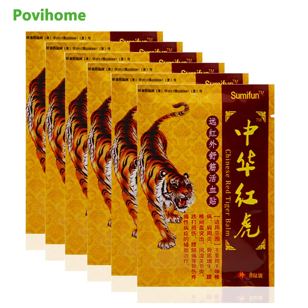 

64Pcs Tiger Balm Pain Patches Tens Orthopedic Arthritis Joint Pain Relief Medical Plaster Muscle Back Health Care K00108