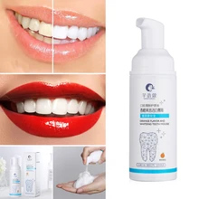 Новая 60 мл отбеливающая зубная паста пена натуральная для мытья рта вода отбеливающая зубная паста жидкость гигиены полости рта зубная паста для ухода за полостью рта
