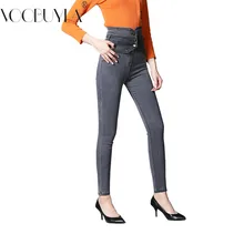 Базовые брюки джинсовые джинсы женские с высокой талией джинсы винтажные узкие джинсы весна осень высокого качества ковбойская Большие размеры S-4XL брюки