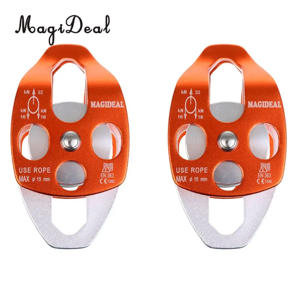 MagiDeal 2 Pieces 32KN Double Pulley Aluminum Ball Bearings For Climbing Rescue