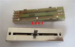 [VK] Альфа импорт Тайвань 7.2 см 72 мм B500K двойной слайдер потенциометра Ручка Длина 15 мм