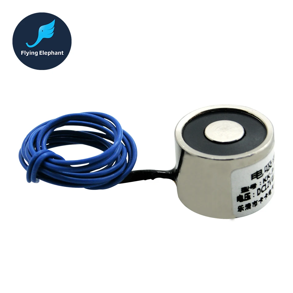 Besitz Magnet Electric P20 15 Lifting 2.5 KG Electromagnet Solenoid DC 24V Besitz Magnet Electric P20 15 Lifting 2.5 KG Electromagnet Solenoid DC 24V