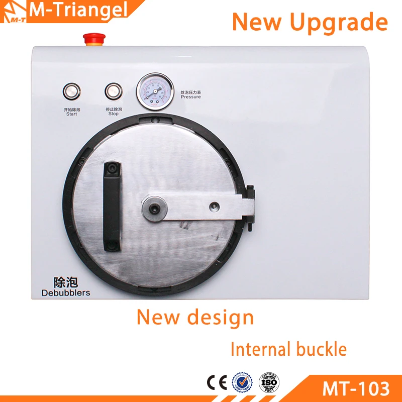  M-Triangel LCD Vacuum Laminating Screen Repair Machine Bubble Remover All In One For 7' Flat/Curved