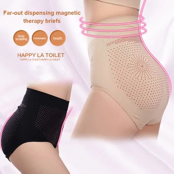 

Women Briefs Dispensing Magnetic Therapy Briefs Breathable Seamless Body Shaper Pants HSJ88