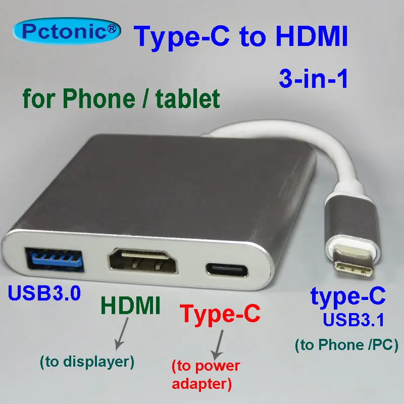 Адаптер pctoncombo 3-в-1 Type-C к HDMI HUB конвертер Hub для устройств MacBook мобильный телефон type-C