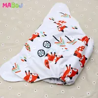 Diapering 