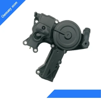 

Engine Oil Seperator Crankcase Vent Valve For AUDI OEM:06H 103 495AJ 06H103495AJ