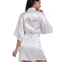 RB71 модная Свадебные вечерние халат письмо невесты на халате задняя Для женщин короткие свадебные кимоно Пижама банные халаты для женщин www