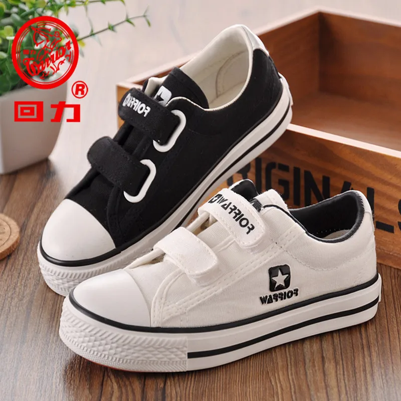 Купить Кроссовки На Подростка На Авито