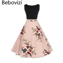 Bebovizi Hepburn Vintage Women Color Block Patchwork Dress Summer Clothing Floral Retro Big Swing Casual Rockabilly Vestidos