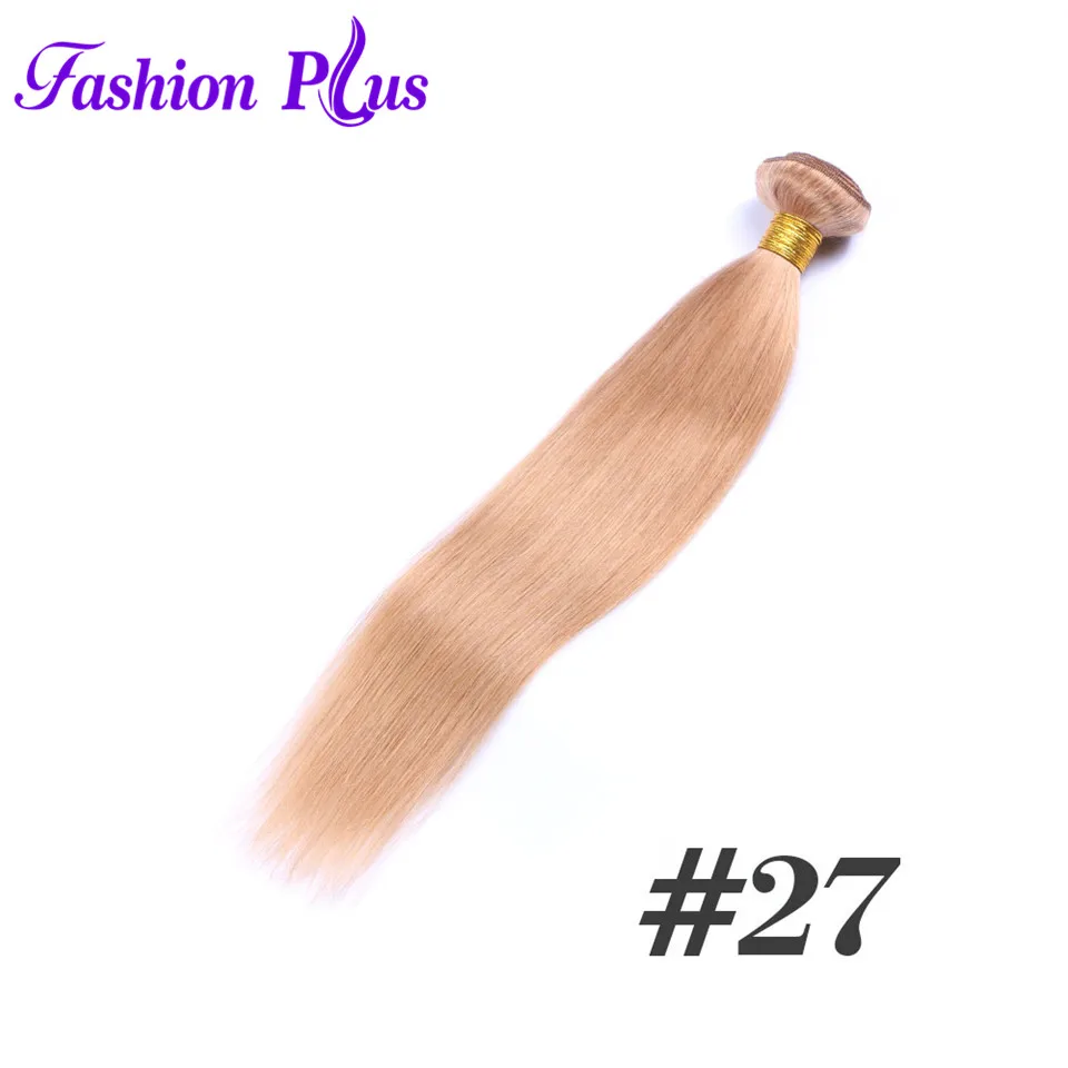 Human Hair Bundles Malaysian Body Wave 1b430 Can Buy 3 or 4 Bundles SAYME Ombre Human Hair Extension Non Remy Free Shipping