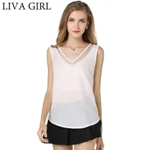 

Livagirl Summer Sexy Low-cut T-shirts Tank Top Sleeveless Camisole Tops Women's Vest Sexy And Transparent V-neck Soft Tank Tops