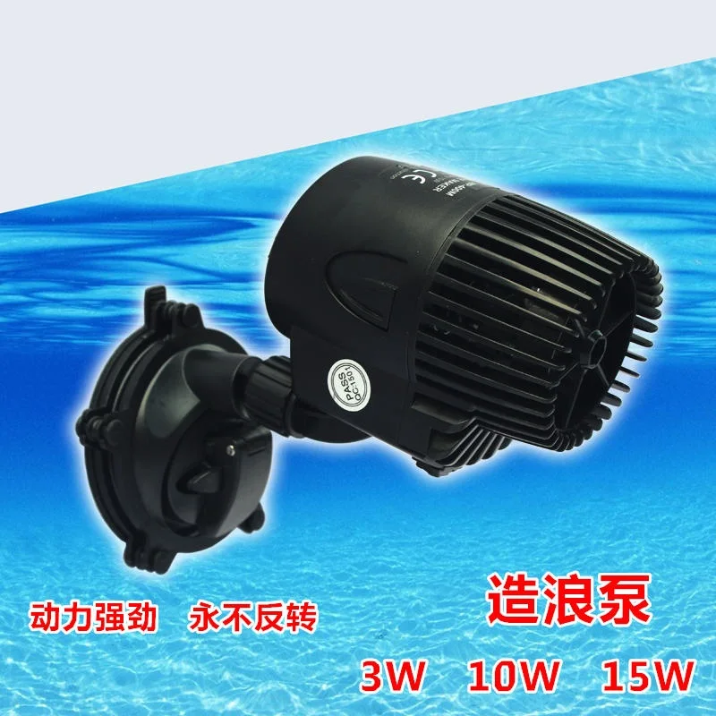 wave making machine for surfing