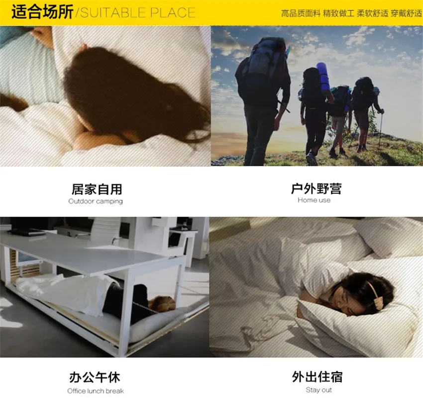 sleeping bag LS TY-200144