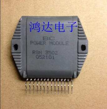 

RSN3502 100% New Original