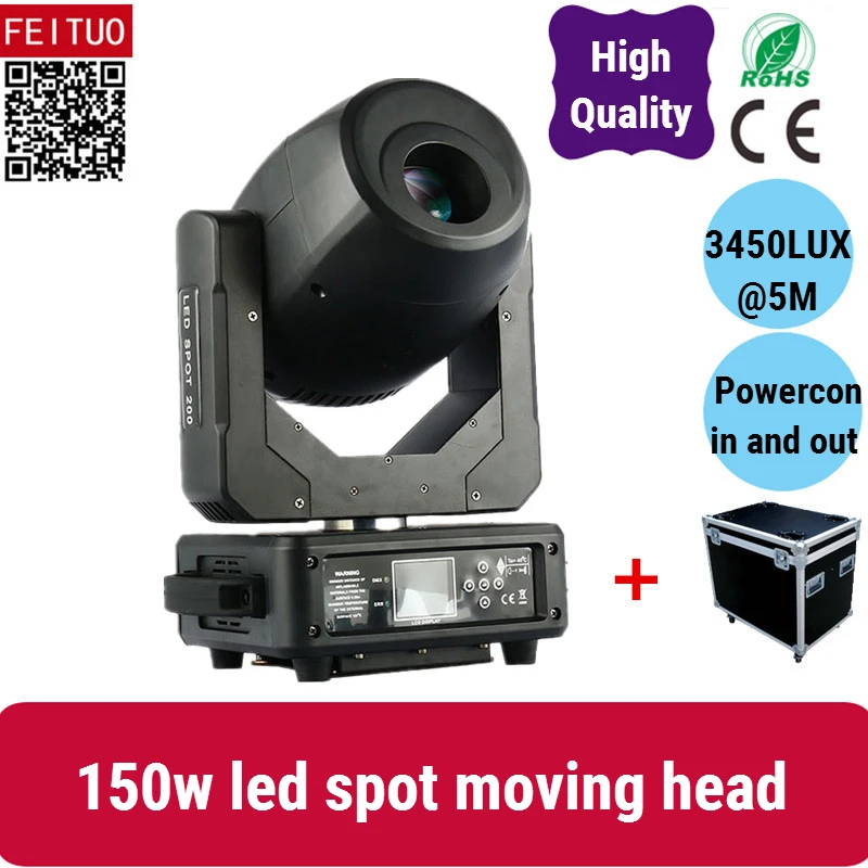 

2light+road case High quality best sell low price 150w moving head led spot light for dj stage
