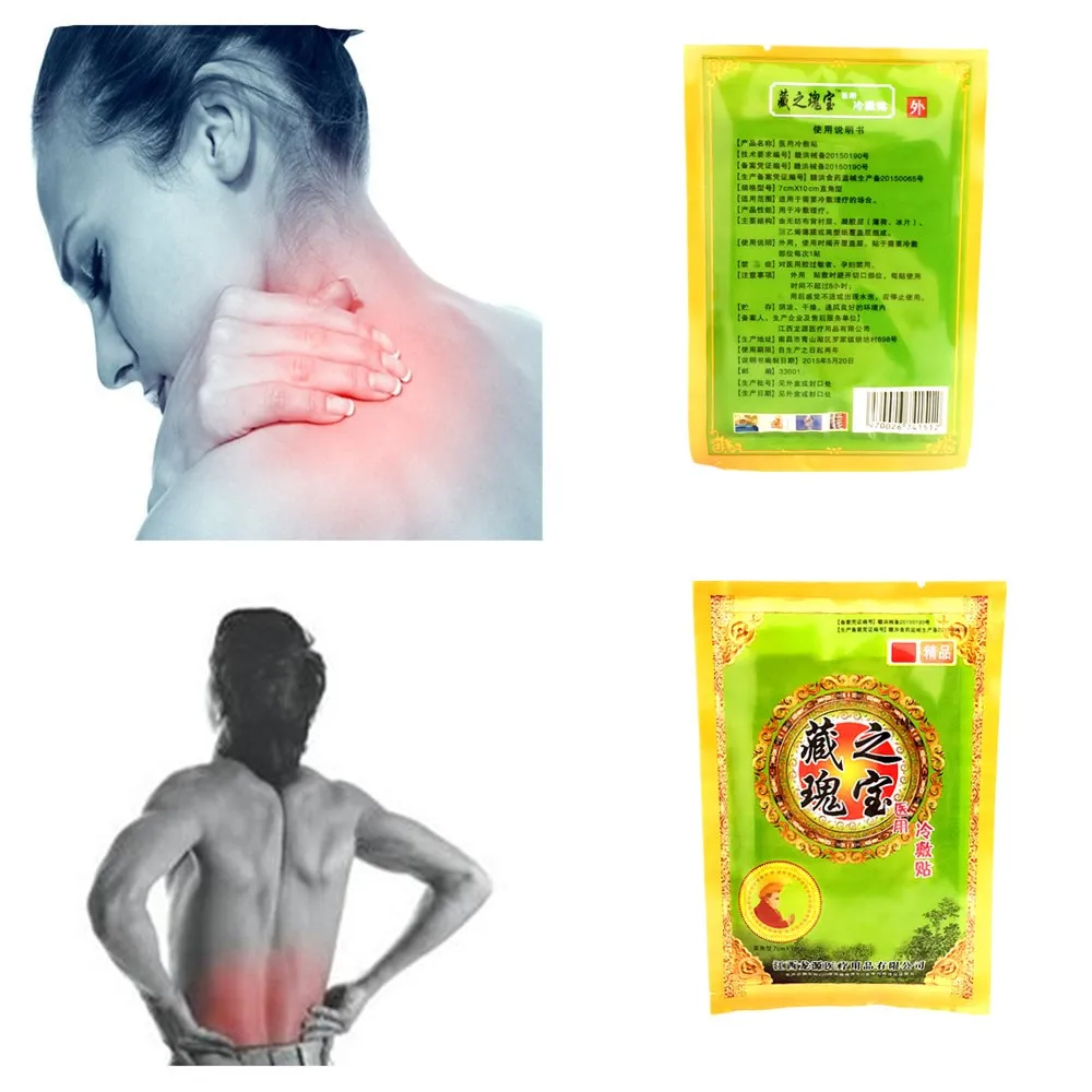 

Discounted Magnetotherapy Stop Knee Pain Relief Patch Toad venom Body Massage Essential oil Chinese Herbal Medical Health