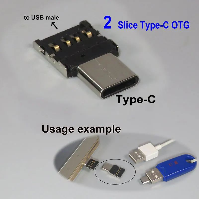 PCTONIC type-C USB OTG адаптер для micro-USB type-A конвертер «Мама-папа» телефон USB кабель для флеш-накопителя жесткий диск huawei - Цвет: 2 Slice TypeC OTG