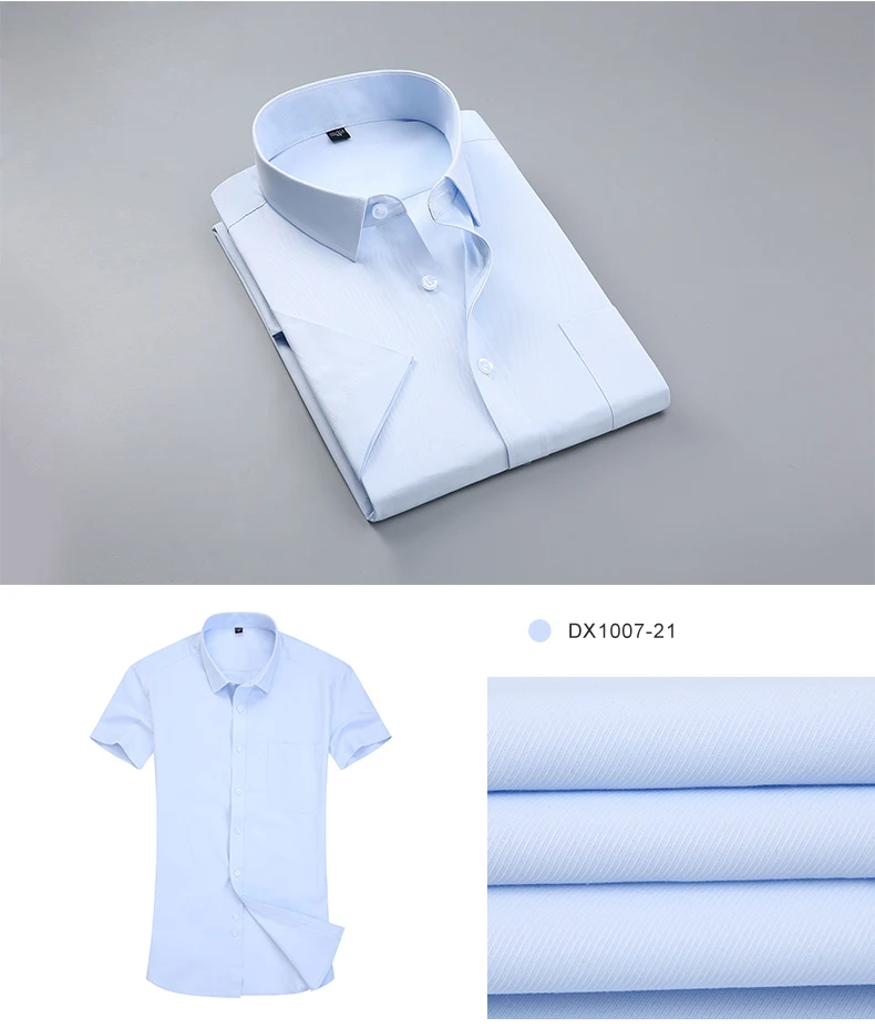 Летняя мужская белая Базовая рубашка с коротким рукавом с одним нагрудным карманом, приталенная деловая официальная однотонная/саржевая/Однотонная рубашка