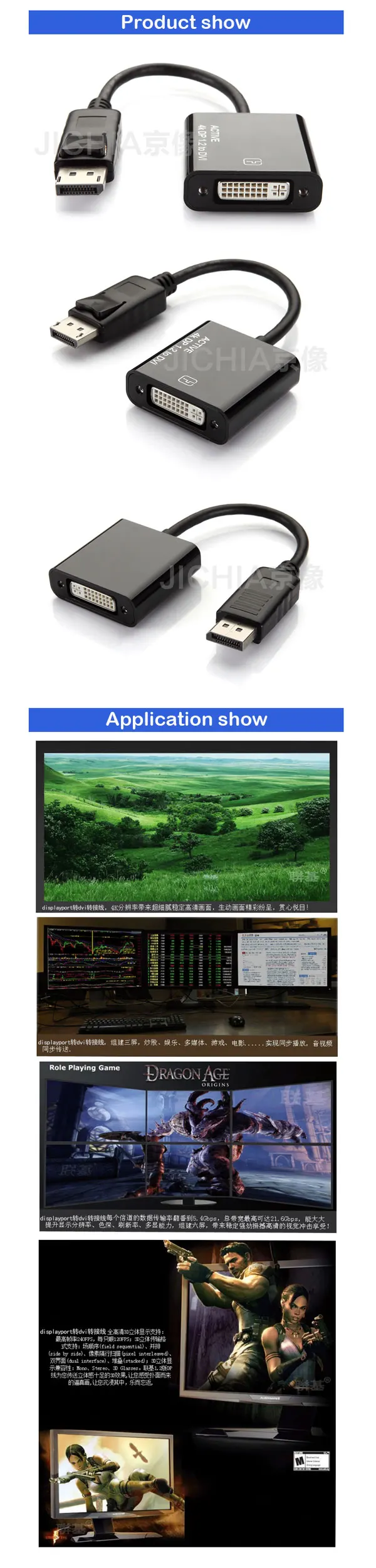 DT3
