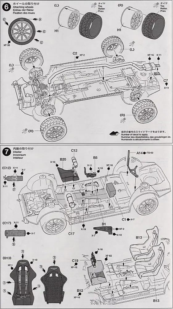 1/24 Subaru Impreza WRC 2001(24240