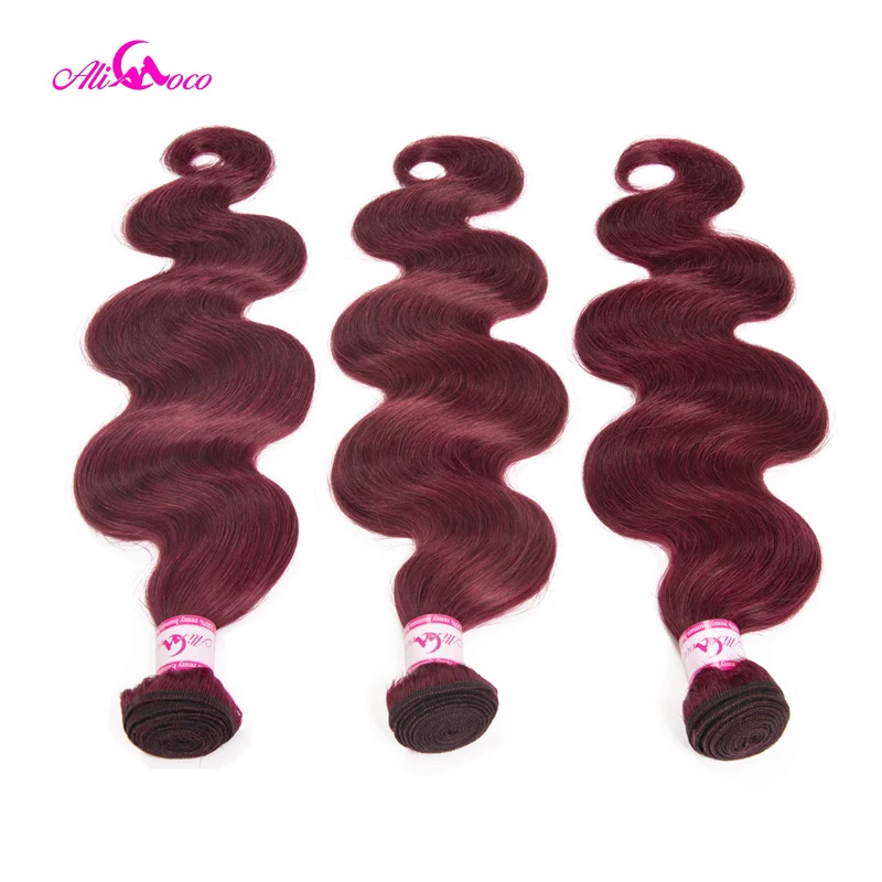 Ali Coco бразильские волнистые бордовые волосы пучок s#99 дерзкий Красный с закрытием пучок человеческих волос предложения remy волосы для наращивания