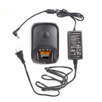 

PMPN4174 Rapid Charger for Motorola XPR3000 XPR3000e XPR3300 XPR3300e XPR3500 XPR3500e XPR4380 XPR6000 XPR6100 Portable Radio
