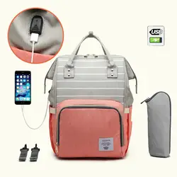 LEQUEEN USB для беременных коляска мешок Мумия ворсистая сумочка большой Ёмкость Детская сумка-Органайзер путешествия Backpck сумки кормящих мешок