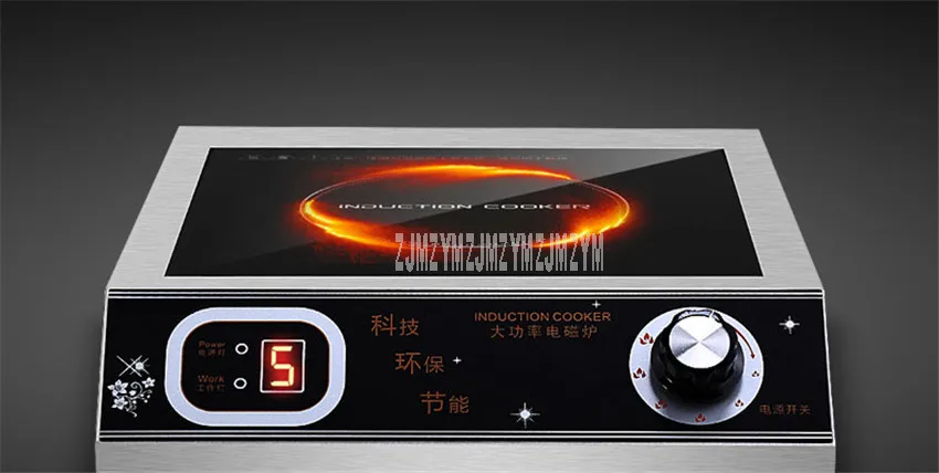 3500W High Power Commercial Electric Induction Cooker Stir-frying Electric Oven Plate Cooker Black Crystal Panel Cooktop SY3501