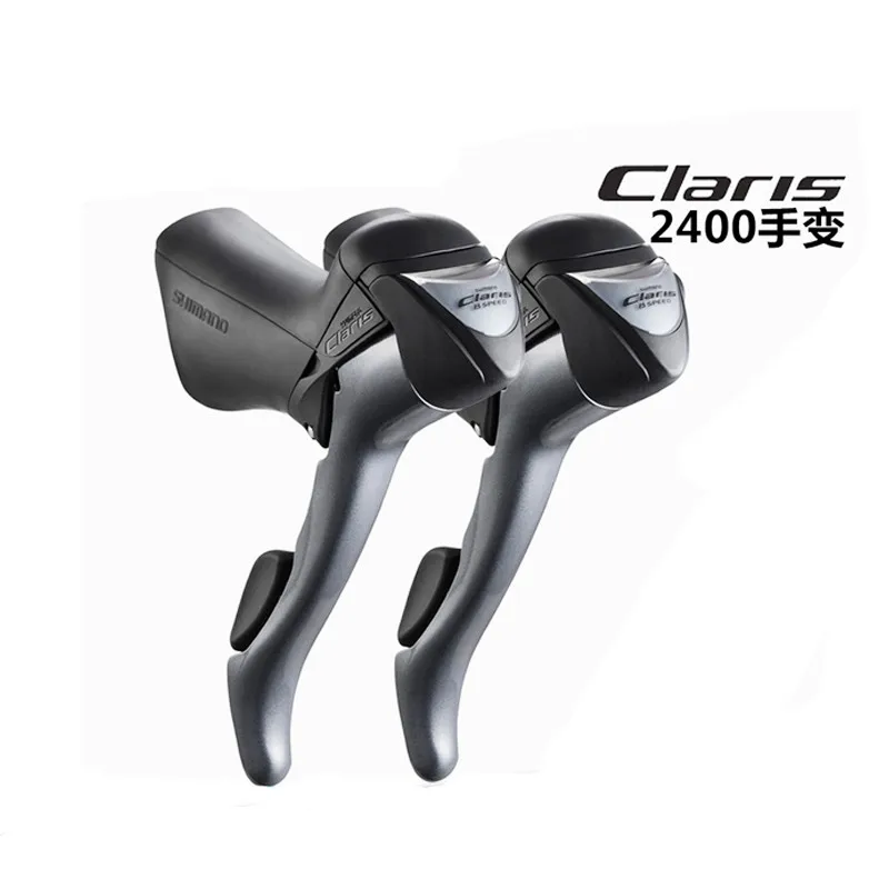 shimano ST 2400 2x8S 16S Shifter / Brake Lever Road Bike Bicycle Parts