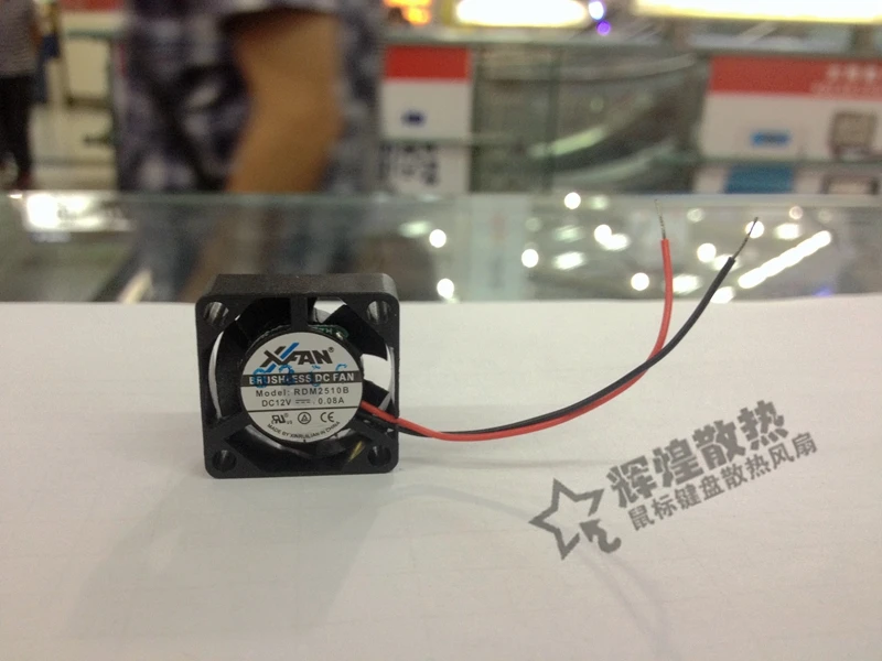 

Новый XINRUILIAN XFAN RDM2015B 2510 2,5 см 12 В 0.08a охлаждающий вентилятор