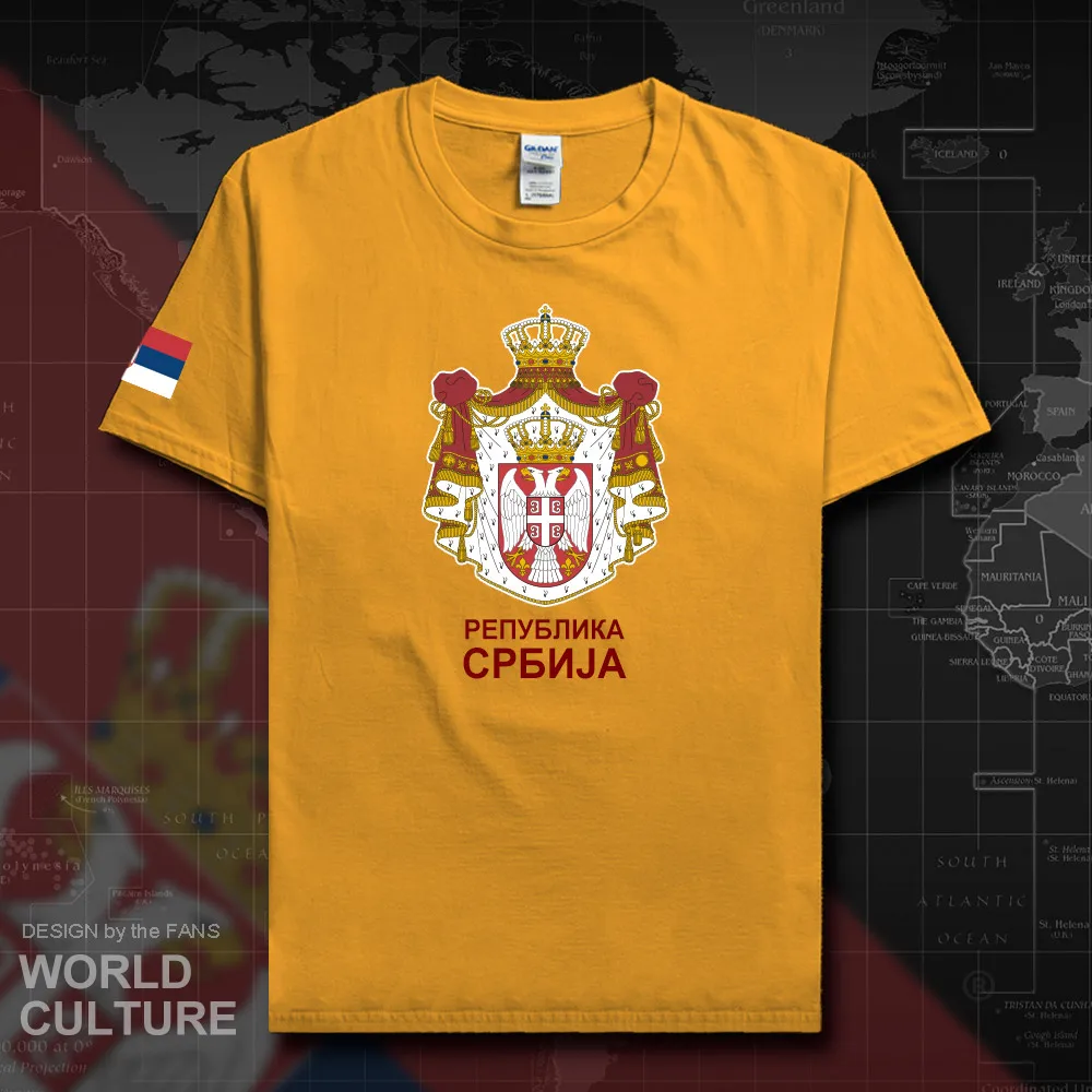 HNat_Serbia20_T01gold