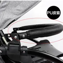 Детская коляска подлокотник бампер бар, подходит для Bugaboo Bee3/bee plus Аксессуары для коляски