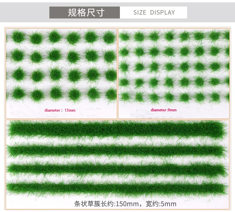 DIY архитектура масштабная модель трава Tuft трава иглы трава кусты строительные материалы сцены поставки