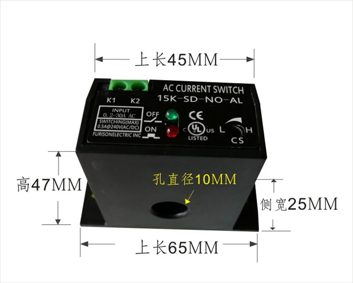 Токовый индукционный переключающий ток перепредельный переключатель автоматический выключатель протектор монитор 15K-SD-NO-AL