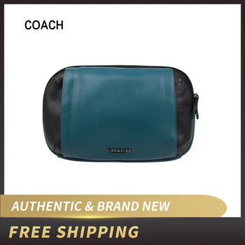 

COACH Unisex Graham Utility Swing Pack Shoulder Bag Travel F37594