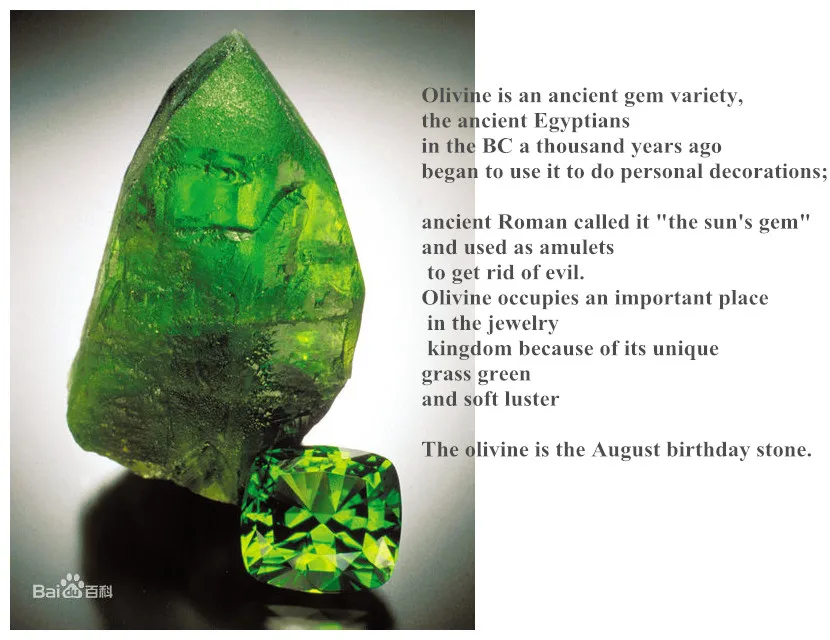 Olivine jewelry