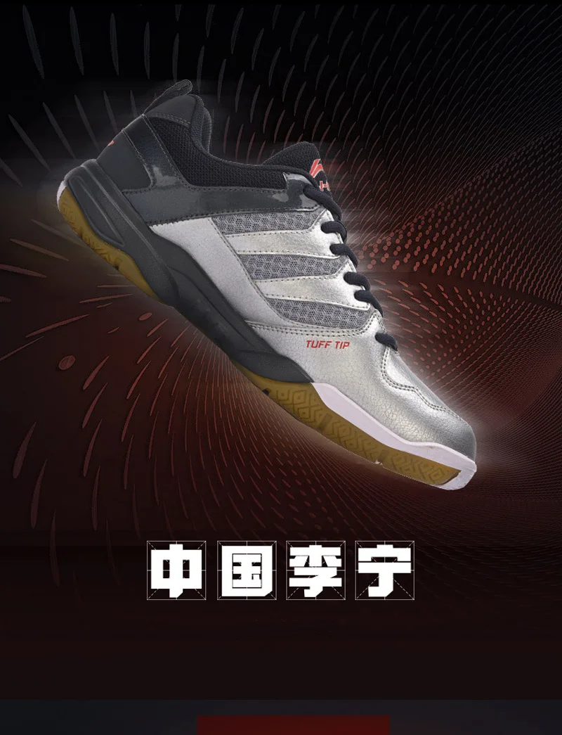 Li-Ning/мужские кроссовки для бадминтона, профессиональная обувь для фитнеса, тренировочные кроссовки, удобная спортивная обувь с противоскользящей подкладкой, AYTN025 XYY069