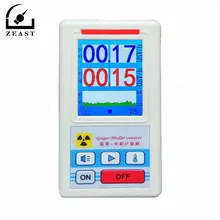 Счетчик Гейгера детектор атомного излучения персональные дозиметры детектор «под мрамор» тестер атомного излучения с экраном дисплея