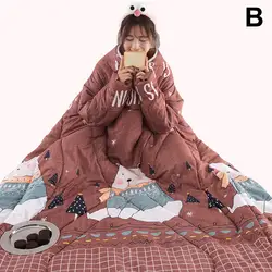 1 шт. ленивое одеяло с рукавами теплое одеяло Многофункциональный для дома зимний ворс TB распродажа