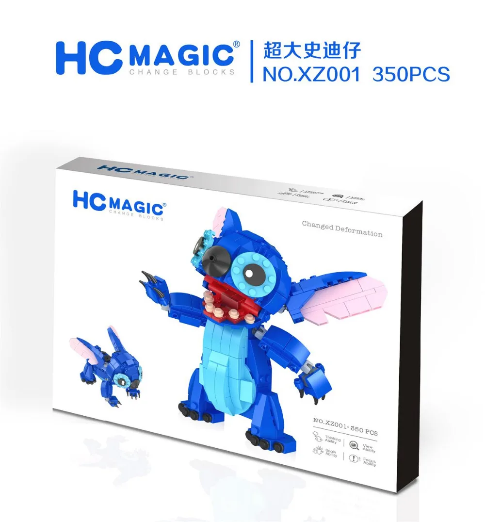 HC XZ001 