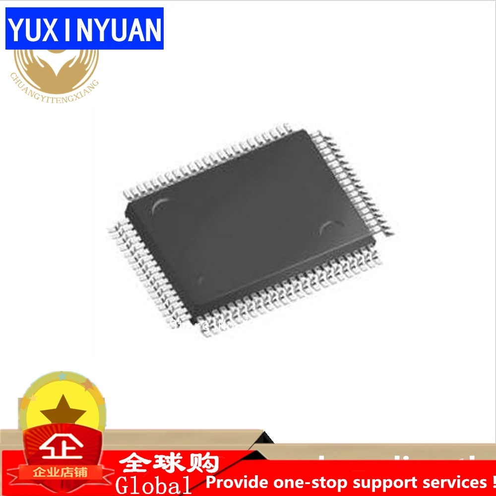 

2 шт. MSD6306PUD-Z1 MSD6306PUD