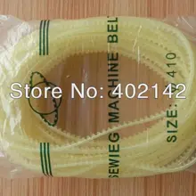 50 шт./партия, 410 см/420 мм/630 мм зубчатый ремень для FR-900/SF-150/FRD-1000 Конвейерный запайщик, пластиковый пакет/пленка запайки