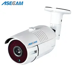 Новая HD 4MP камера безопасности NVP2475 Dsp белая металлическая пуля CCTV Водонепроницаемая инфракрасная ночное видение AHD видеонаблюдение