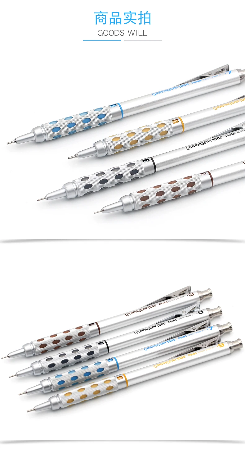 Japan Pentel Graph Gear 1000 Drawing Metal Rod Mechanical Pencil Low Center of Gravity Retractable Nib 0.3|0.5|0.7|0.9mm 1PCS