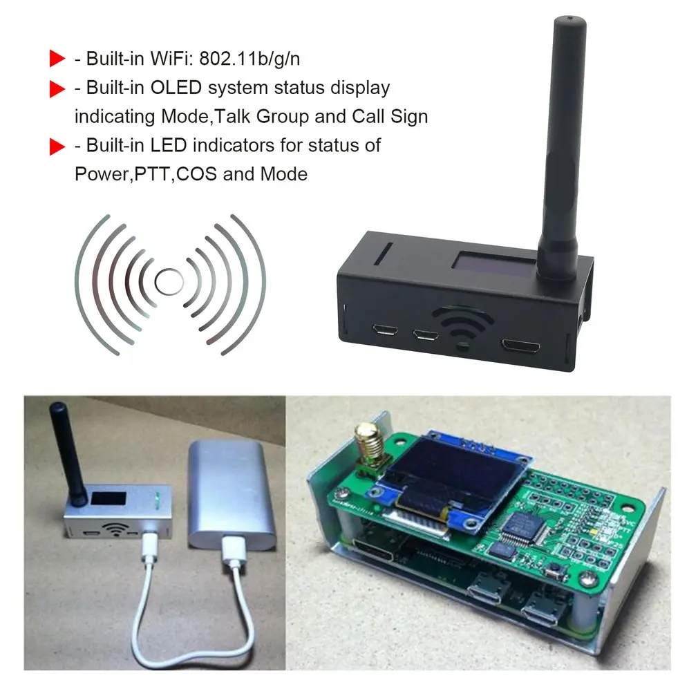 Портативный размер OLED дисплей алюминиевый приемник сигнала MMDVM точка доступа поддержка P25 DMR YSF+ raspberry pi+ OLED+ антенна+ чехол